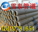 3pe防腐钢管生产厂家图片