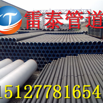 3PE防腐钢管,环氧煤沥青防腐钢管生产厂家