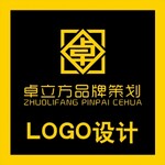 滨州标志设计滨州商标设计滨州企业logo设计滨州标志设计公司-卓立方品牌策划