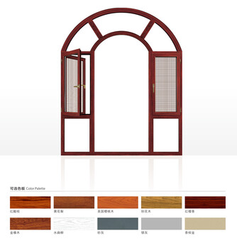 天津兴发断桥铝门窗价格