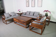 新中式沙发中式古典禅意别墅实木布艺沙发组合中国风办公家具