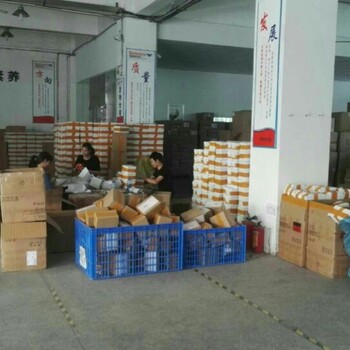 深圳罗湖电商件寄到香港可代收货款派件到门