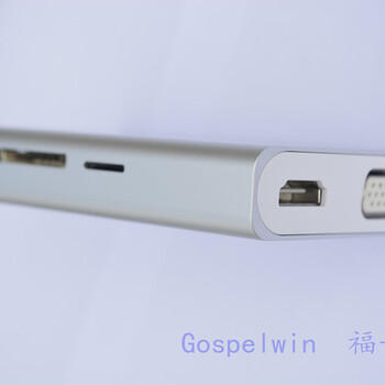 Gospelwintypec集线器为您提供各种样式的选择