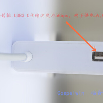 中国移动MIFITypeC扩展坞单口超薄电脑的绝配