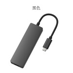 创基USB3.0hub集线器hub五合一纵情扩展