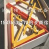 V型空段清掃器