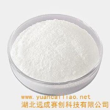 甲維鹽70%工廠殺蟲螨劑全國包郵