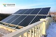 吉林省吉林市太陽能發電，家用太陽能發電