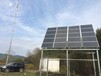 延安太阳能发电，太阳能电池，太阳能板厂家