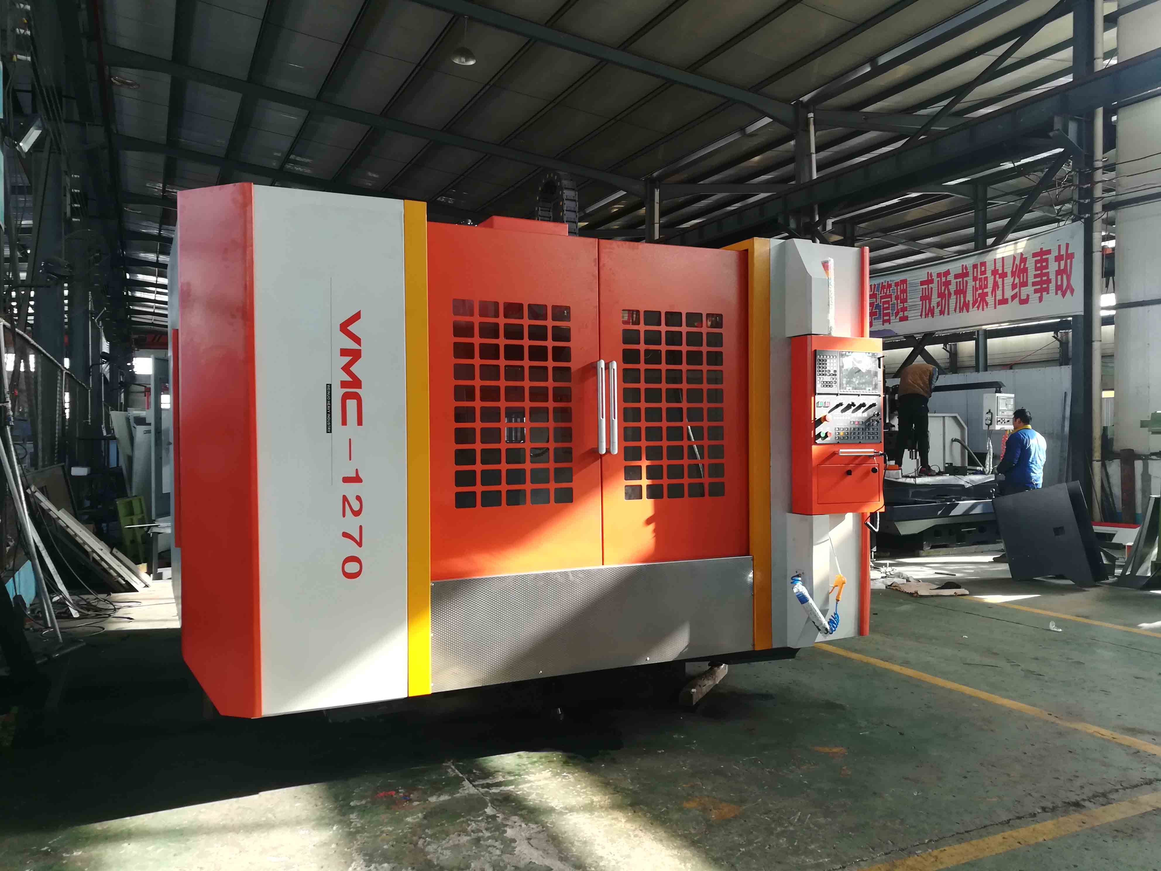 VMC1370立式加工中心立式加工中心型号