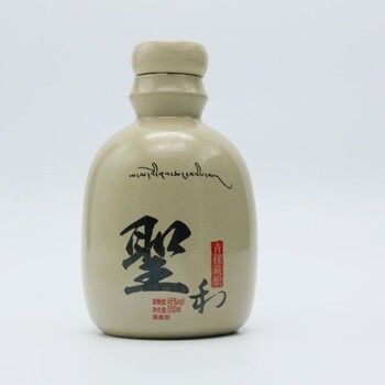 一斤青稞陶瓷酒瓶定制批发厂家