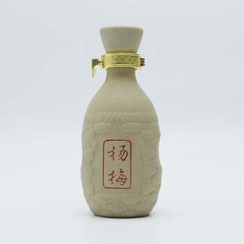 云南陶瓷酒瓶定制设计梅子酒瓶定制批发