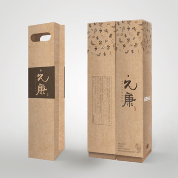 贵州白酒盒定制酒包装私人定制设计厂家