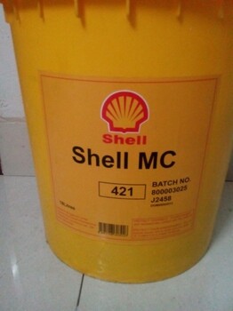 殼牌MC311清洗劑shellMC311清洗劑