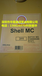 shellMC311清洗剂