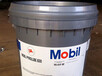 进口MobilSHC1090高性能合成高温润滑剂