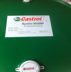 批发嘉实多9930bf切削液castrolsyntilo9930bf全合成水溶性切削液