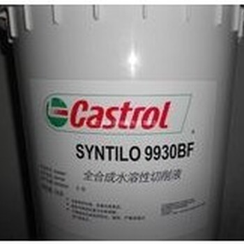 嘉实多润滑脂CastrolMolub-Alloy8031/1500开式齿轮润滑脂