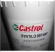 上海嘉实多CASTROLMolub-Alloy870-2重型润滑脂、16kg