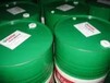 嘉实多润滑脂Molub-Alloy9890-2特殊用途润滑脂16公斤