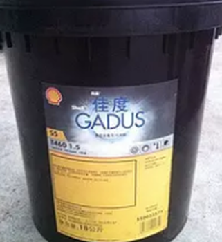 批发壳牌佳度S3V4602高温润滑脂ShellGadusS3V4602轴承脂18KG