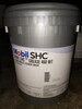 美孚shc460WT润滑脂,MobilSHCGrease460WT电机润滑脂