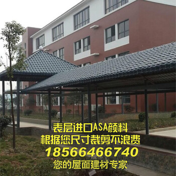 广东佛山厂家防水抗压抗风耐腐蚀性能高合成树脂瓦