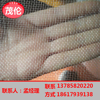 廠家現(xiàn)貨各種青蛙養(yǎng)殖網(wǎng)結(jié)實(shí)耐用20-40目