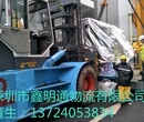 深圳市福田区35T燃油叉车出租