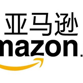 亚马逊跨境电商、店淘软件等项目招商