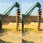 山东立杆挖坑机大型挖坑机制造图片1