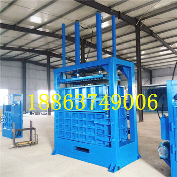 天津河西廢紙邊液壓打包機(jī)60噸雙杠液壓打包機(jī)銷(xiāo)售