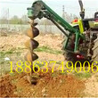 云南挖坑机大型挖坑机价格表图片