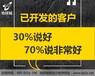 临沧地球城微信小程序加盟代理_国内创业加盟代理优选平台_投资有保障