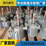 1HP2HP3HP冷却塔水泵立式管道泵0.75KW1.5KW2.2KW水泵循环泵图片3