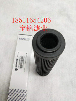 HP1352D16ANP01翡翠液压油滤芯