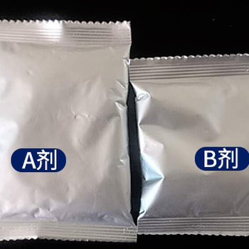 二元二氧化氯粉二氧化氯ab剂二氧化氯粉高含量二氧化氯粉