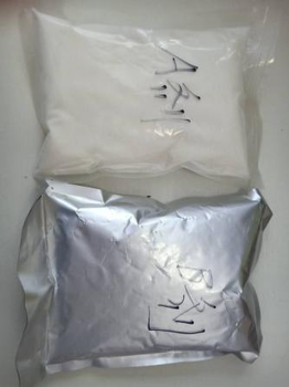 二元二氧化氯AB劑二氧化氯消毒粉