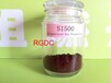 微胶囊红磷包覆红磷无卤阻燃剂S1500W