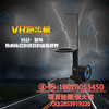 VR设备厂家VR摇摇车9D虚拟vrvr全套设备大概多少钱