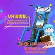 虚拟现实体验馆加盟VR滑雪设备哇噻虚拟体验馆vr体验店加盟图片