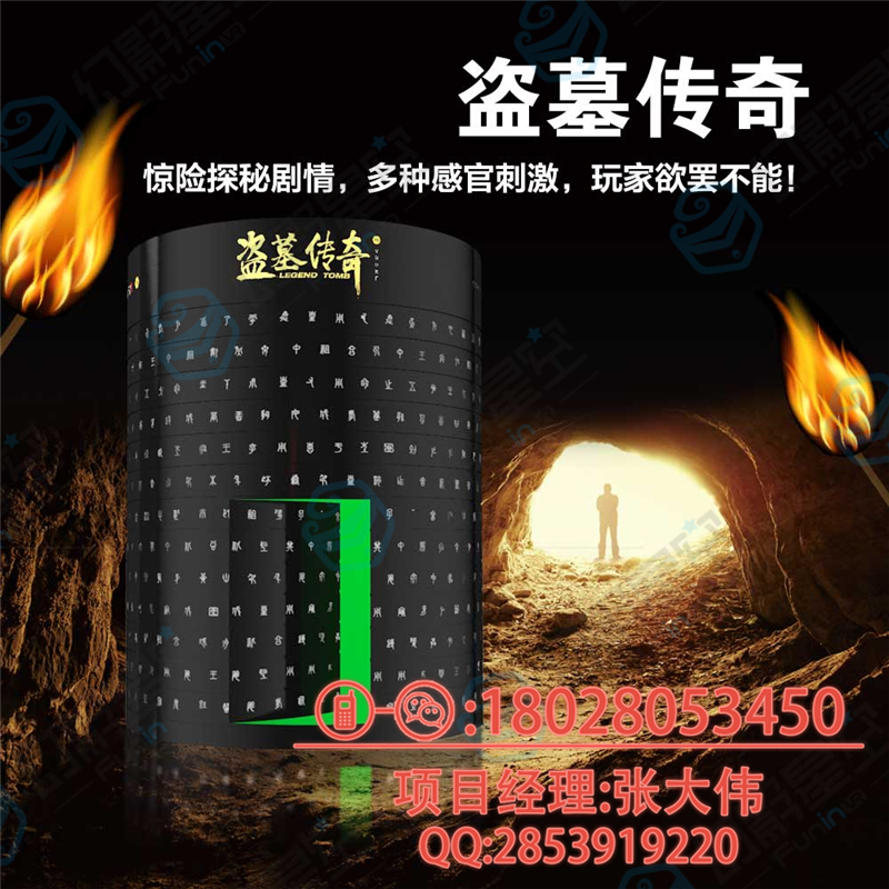 1509525286079049300-0.jpg