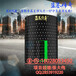 广州卓远虚拟现实暗黑圆盾9dvr虚拟现实设备长沙vr体验馆