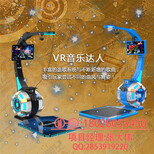 卓远机械CS实战设备虚拟现实体验店vr电影体验馆图片0