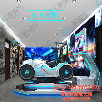 廣州卓遠(yuǎn)暗黑狂野9dvr體驗館vr跑步機設(shè)備價格