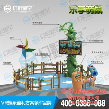 VR科普體驗(yàn)720飛行模擬器9d虛擬現(xiàn)實(shí)設(shè)備vr體驗(yàn)館加盟項(xiàng)目