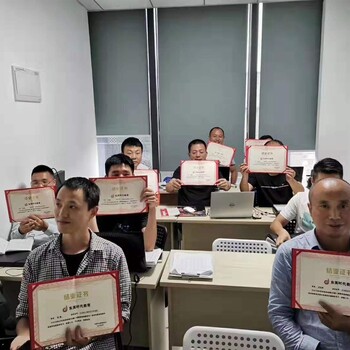 瀘州建筑定位放線實(shí)操培訓(xùn)班開班啦