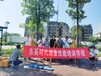 达州矿山全站仪培训时间坐标放样学习