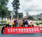 泸州市政路桥测量培训班横断面测量操作步骤