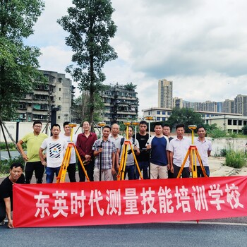 內(nèi)江工程造價(jià)員培訓(xùn)課程學(xué)習(xí)CAD制圖課